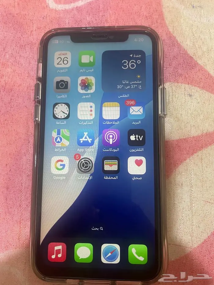 ايفون 11 برو 5