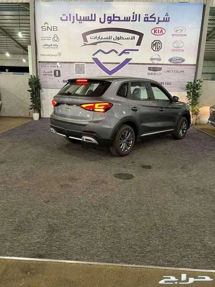 ام جي زد اس موديل 2025 الشكل الجديد كاش وتمويل 4