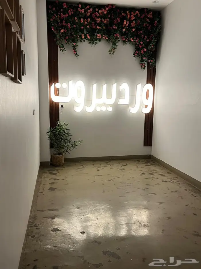 مطعم وكوفي للتقبيل 13