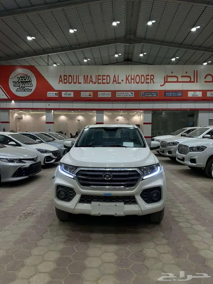 جريت وول ونجل 7 2024 دبل 0