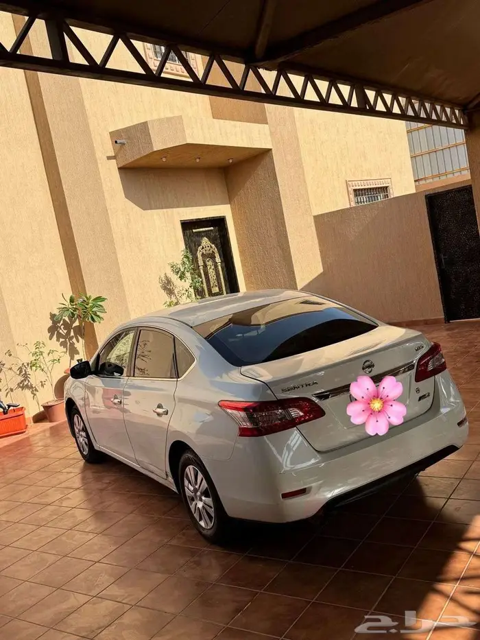 سنترا 1