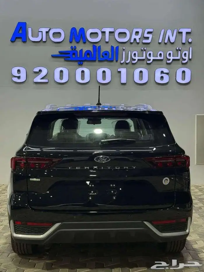فورد تيرتورى امبيانتى 2025كاش واقسط 5