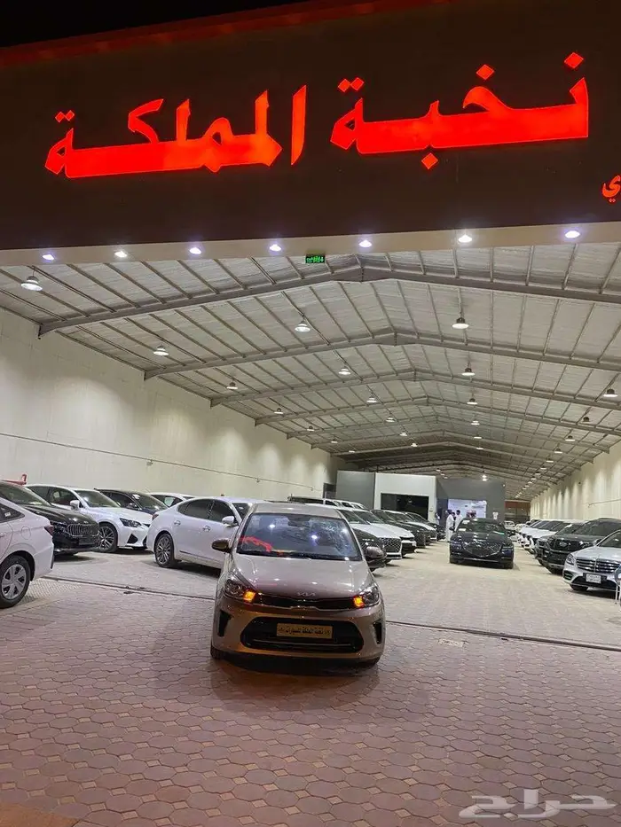 كيا بيجاس 2025 أصفار مثبت سرعه 0