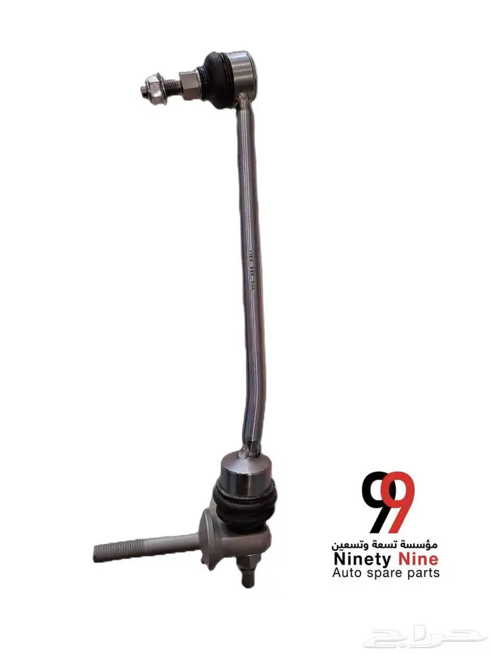 قطع غيار مرسيدس BMW 1