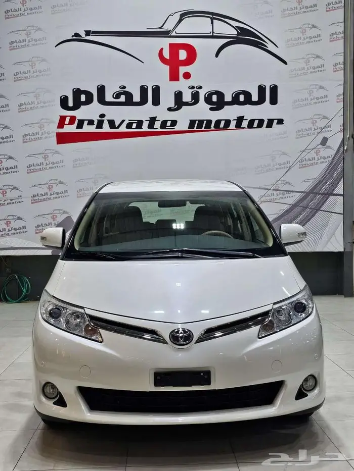 تويوتا بريفيا 2020 0
