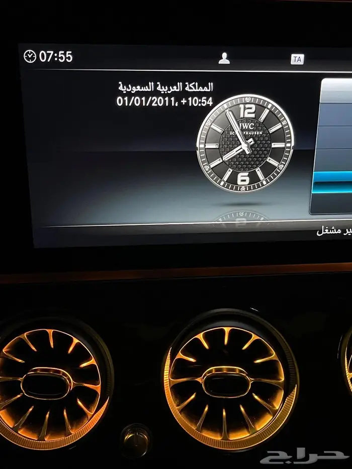 برمجة و خرائط مرسيدس 12