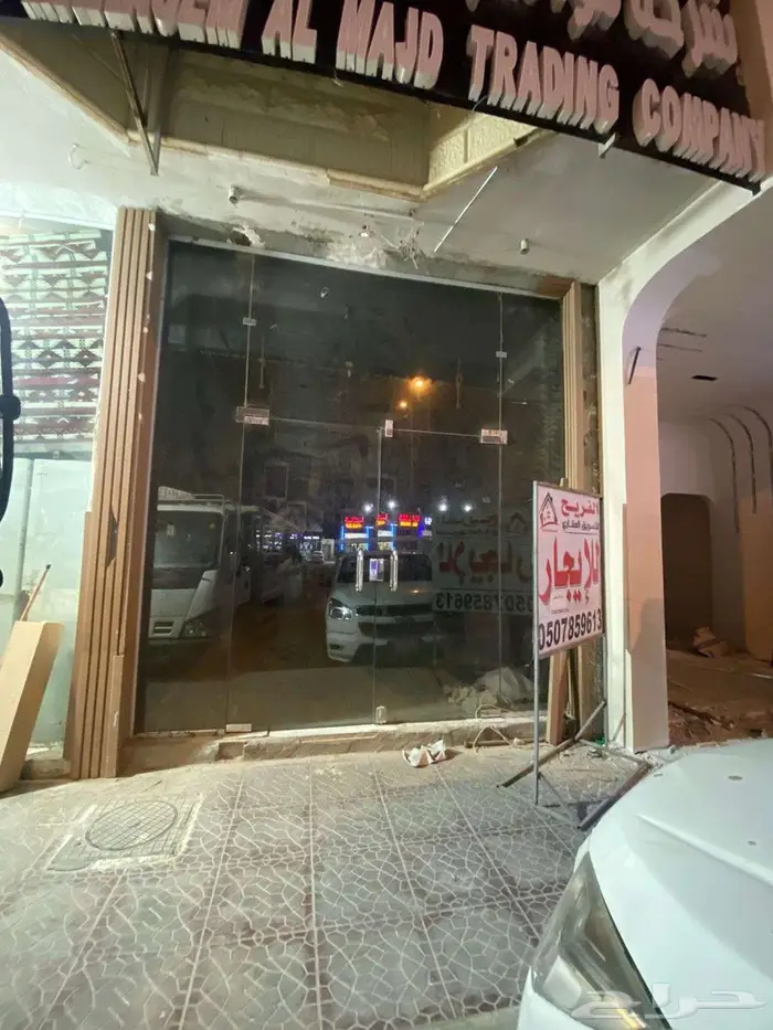 للايجار محل تجاري في الرياض حي الخليج   رقم العرض H998 0