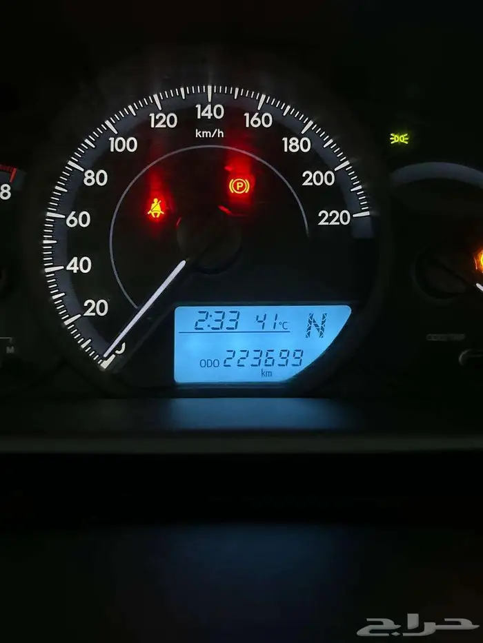 يارس 2019 12