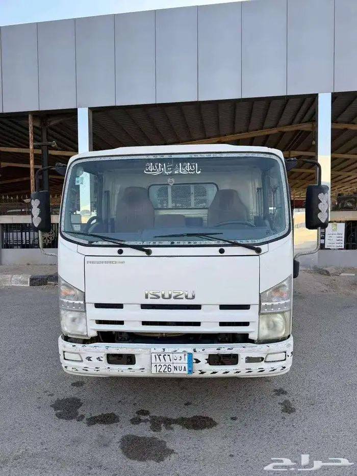 ايسوزو دينا 2014 3