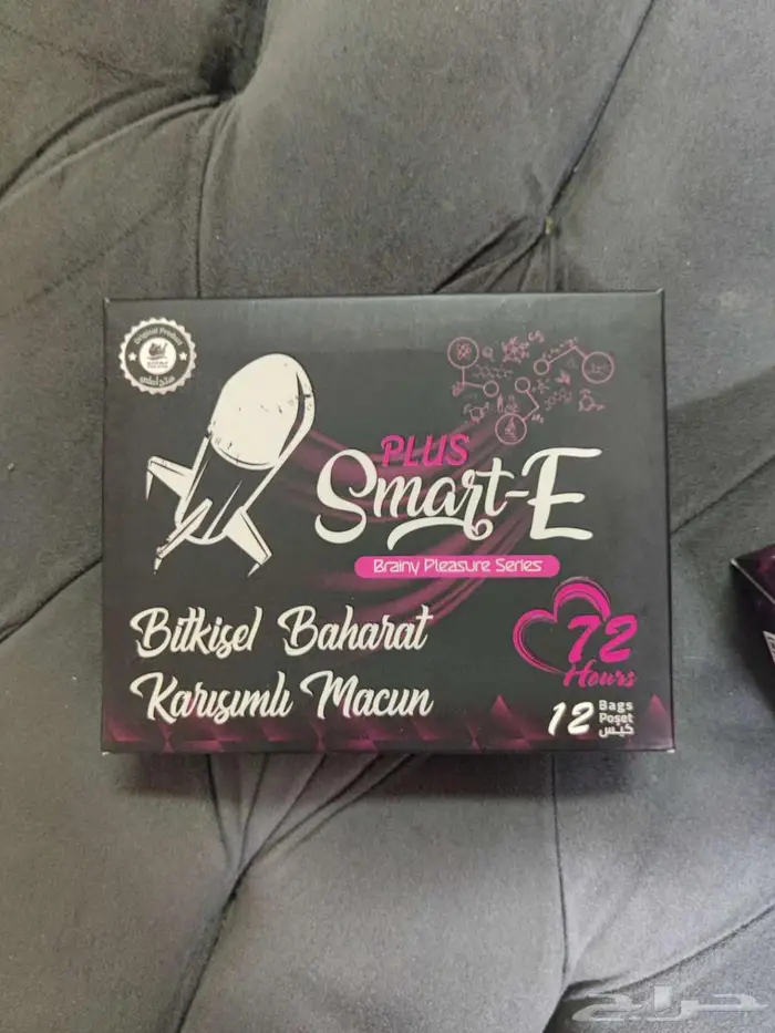 عسل سمارت التركي 2