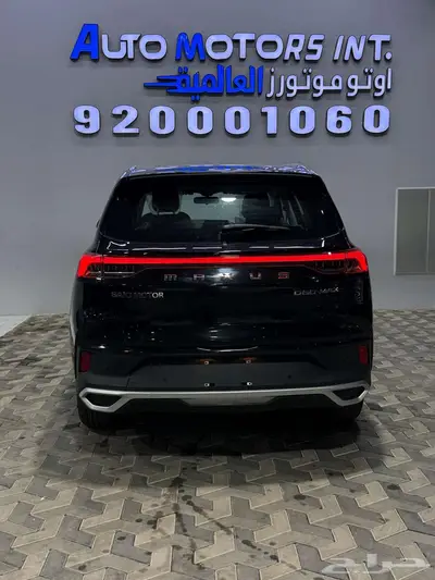 ماكسوس D60 ستاندار 2025 index