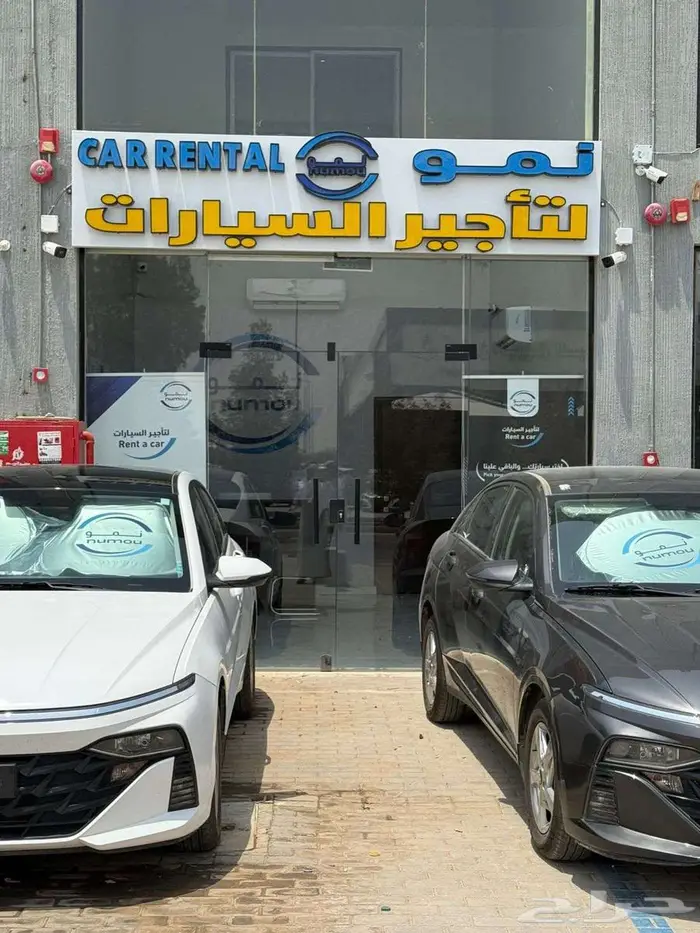 تاجير سيارات اكسنت 2025 جديدة وكالة يومي اسبوعي شهري 2