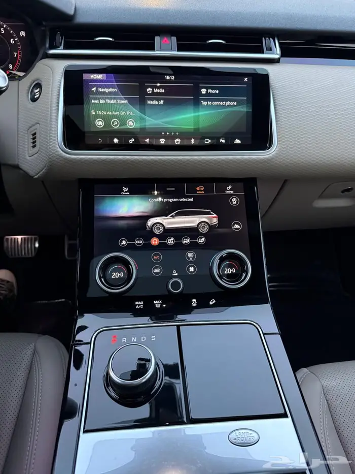 رينج روفر فيلار 2020   Velar R-Dynamic S (250PS) 2.0 12