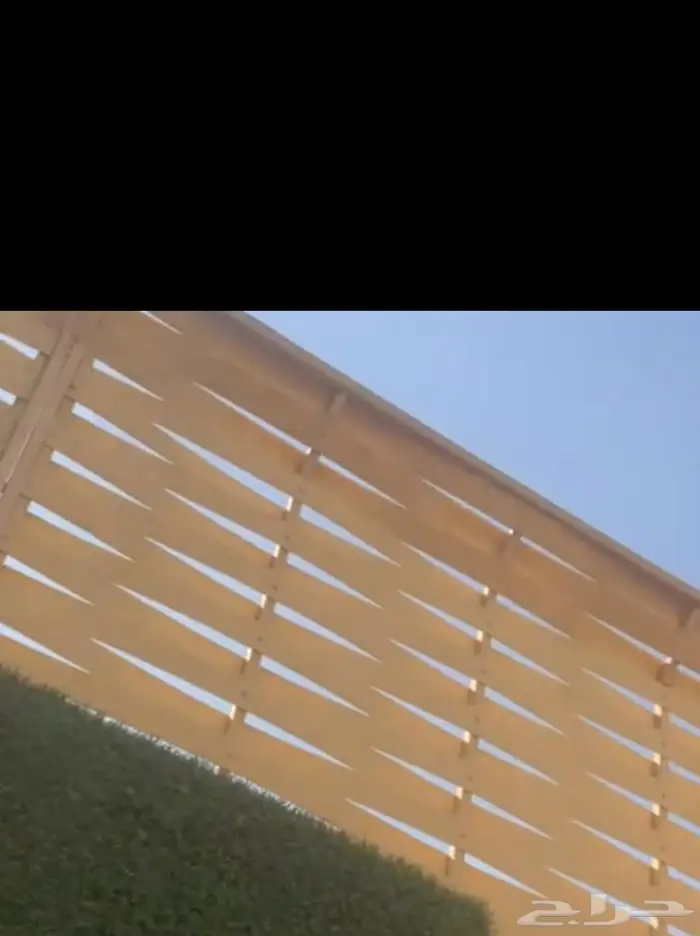 ستره حديد مستعمل مجدوع 1