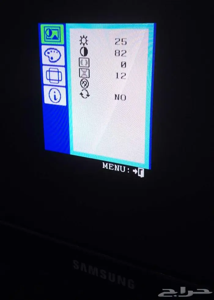 Samsung SyncMaster 793MG شاشة كمبيوتر CRT 8