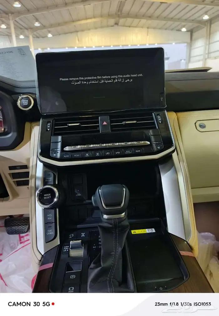 لاند كروزر رقم 4 بنزين سعودي   تقسيط جميع البنوك 7