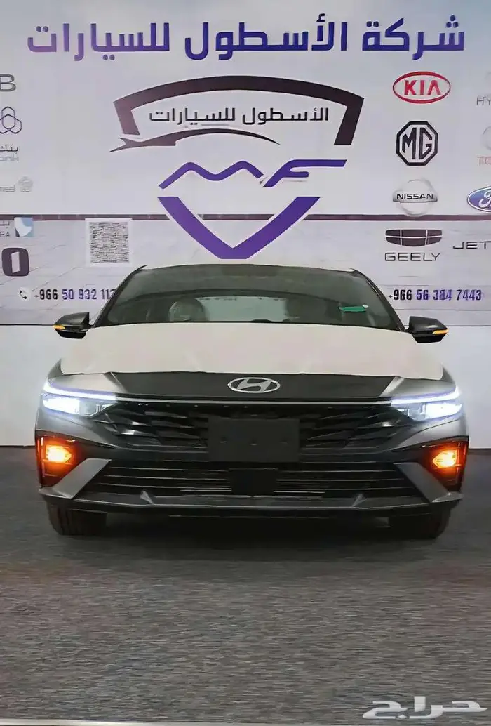 هيونداي النترا سمارت وسمارت بلس موديل 2035  كاس وتمويل 1