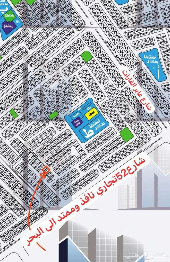 فرصة ارض للبيع حي الزمرد312.5متر قريب العابر 0