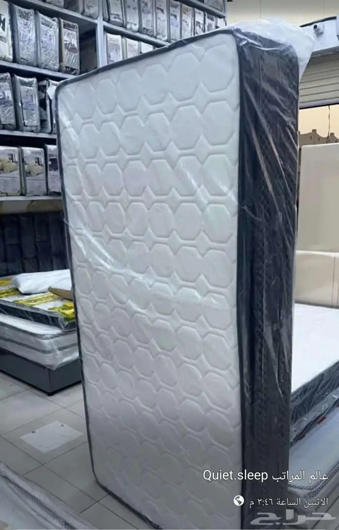 مراتب طبيه ومراتب سسته 0