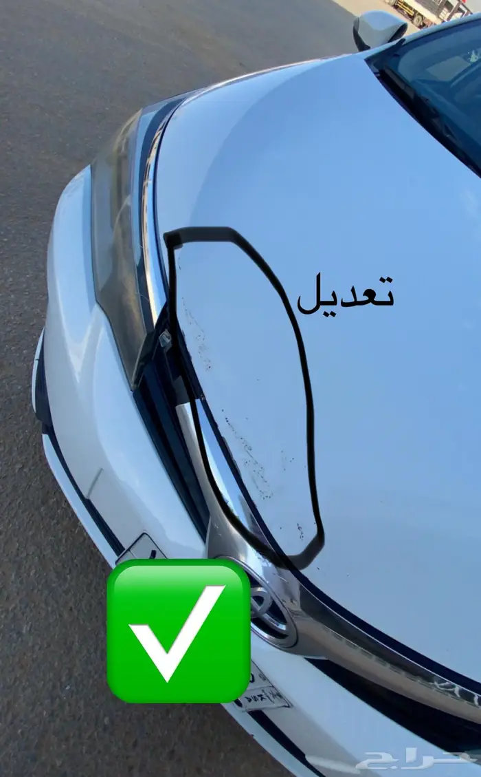 كورولا 1