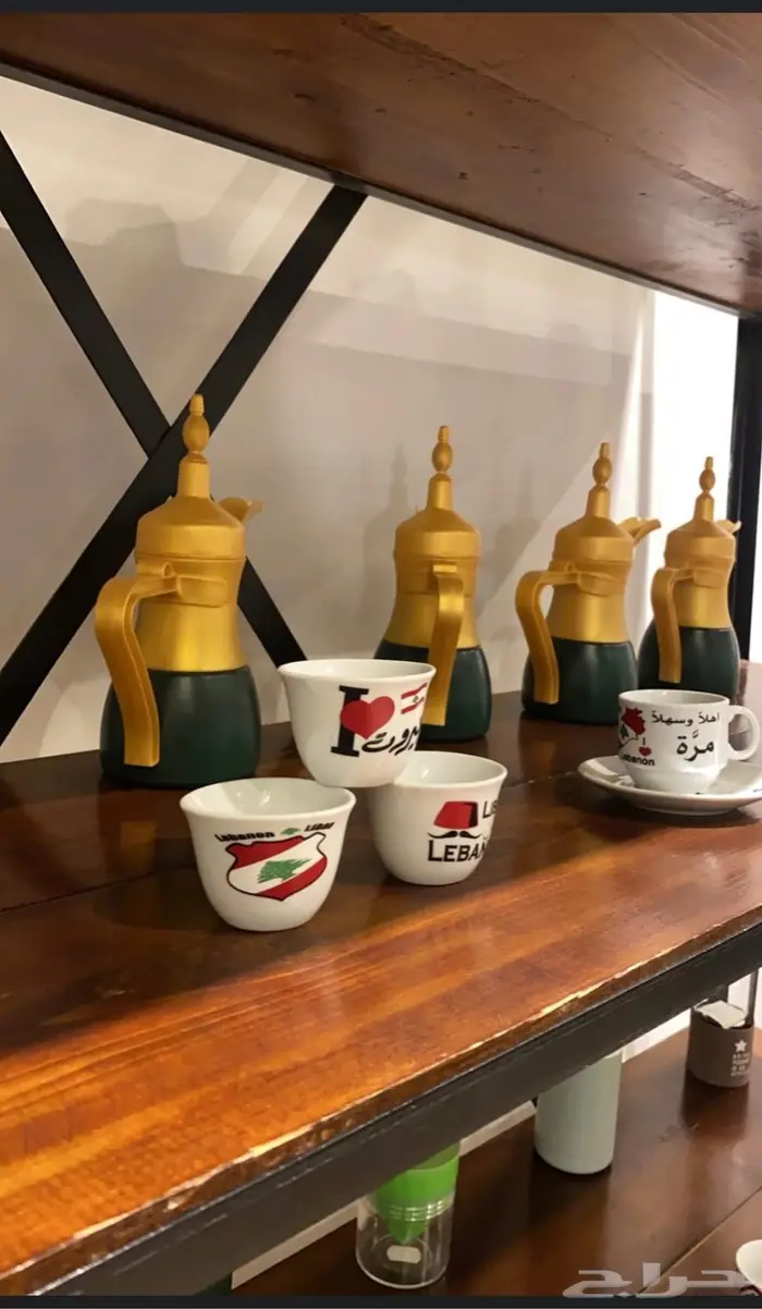 مطعم وكوفي للتقبيل 2