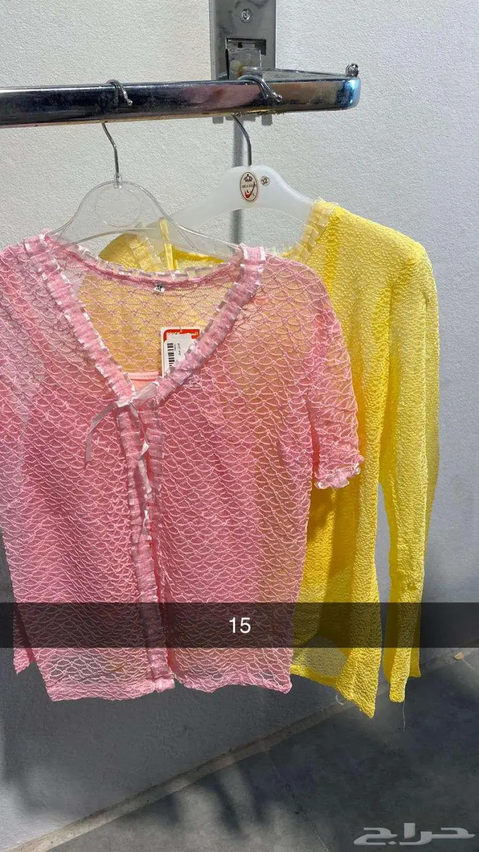 ملابس جديده للبيع 87