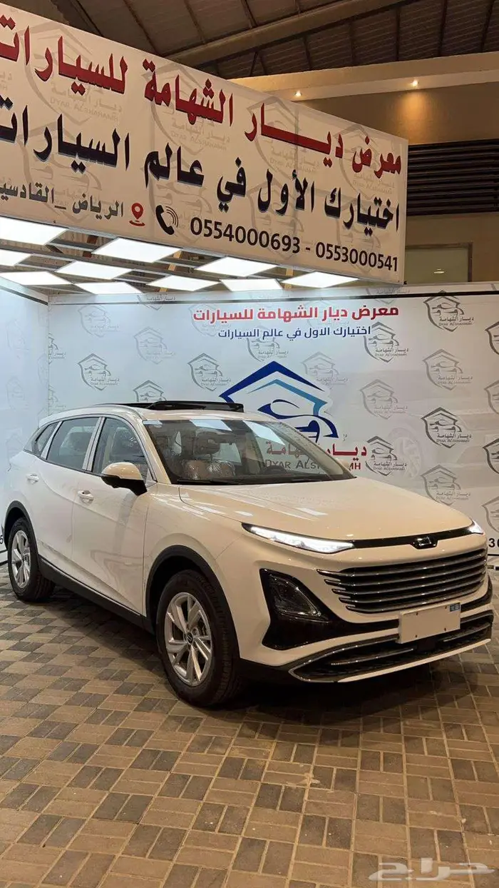 فاو بيستون T90 فل كامل 2024 كاش وتمويل 2