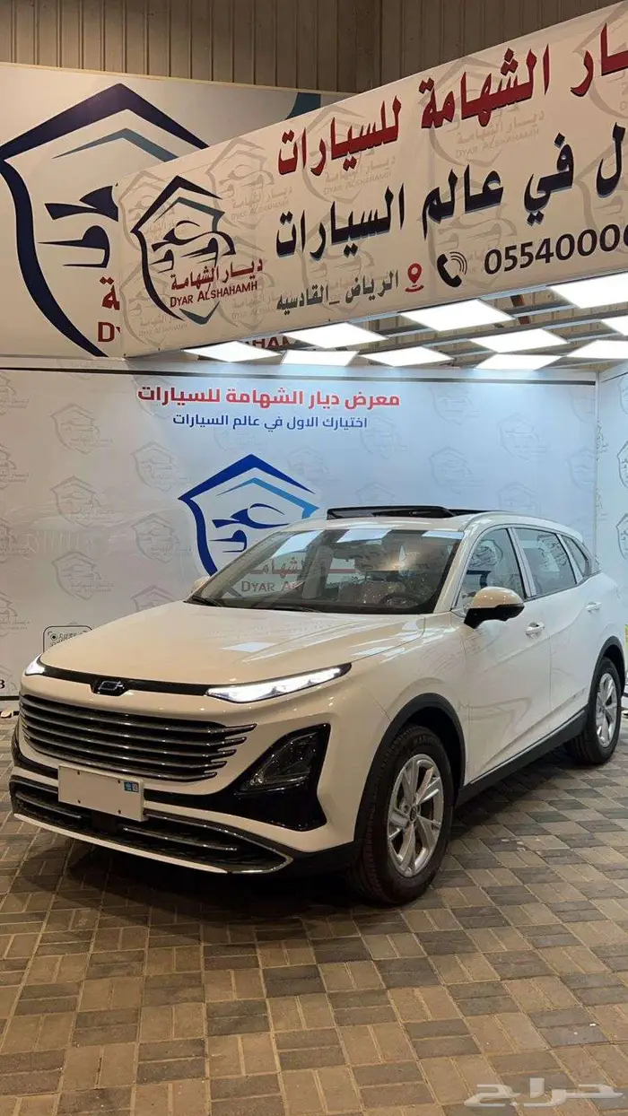 فاو بيستون T90 فل كامل 2024 كاش وتمويل 0