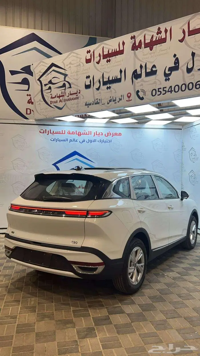 فاو بيستون T90 فل كامل 2024 كاش وتمويل 5