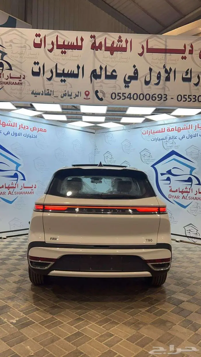 فاو بيستون T90 فل كامل 2024 كاش وتمويل 3