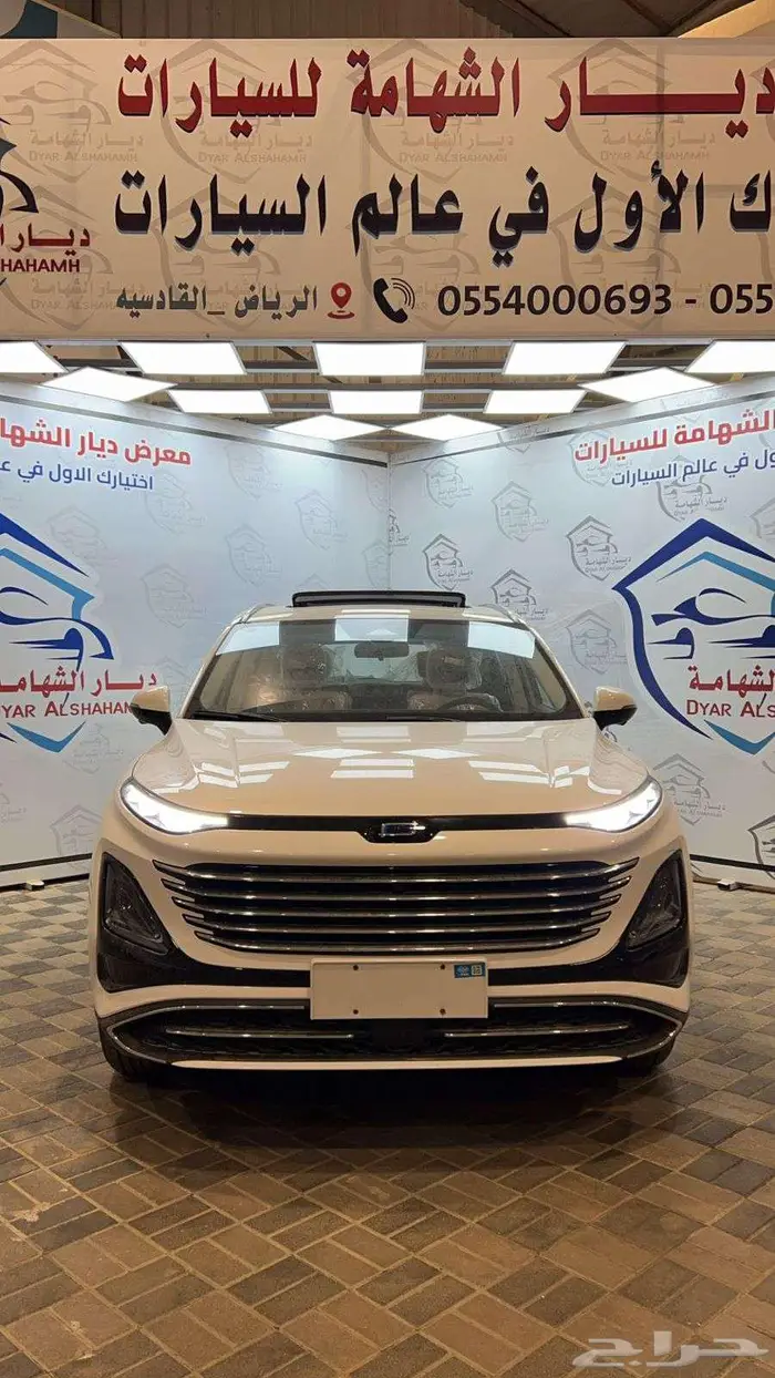 فاو بيستون T90 فل كامل 2024 كاش وتمويل 1
