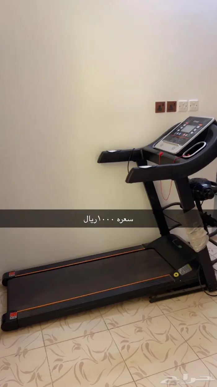 سير كهربائي و دراجة واثقال 5