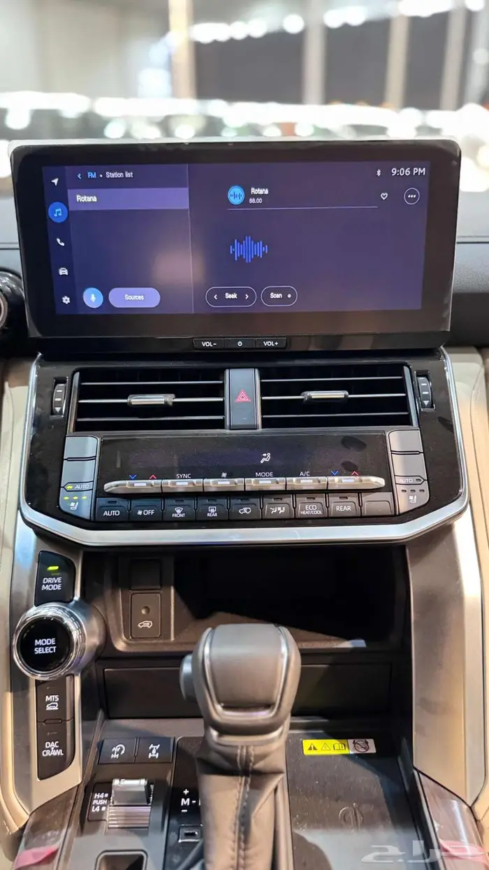 جي اكس ار رقم 5 خليجي 2025 5