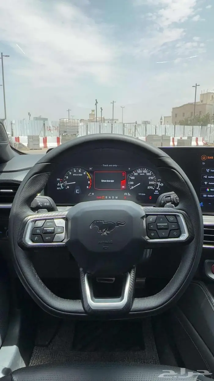 موستنج بيفورمس بكج 10