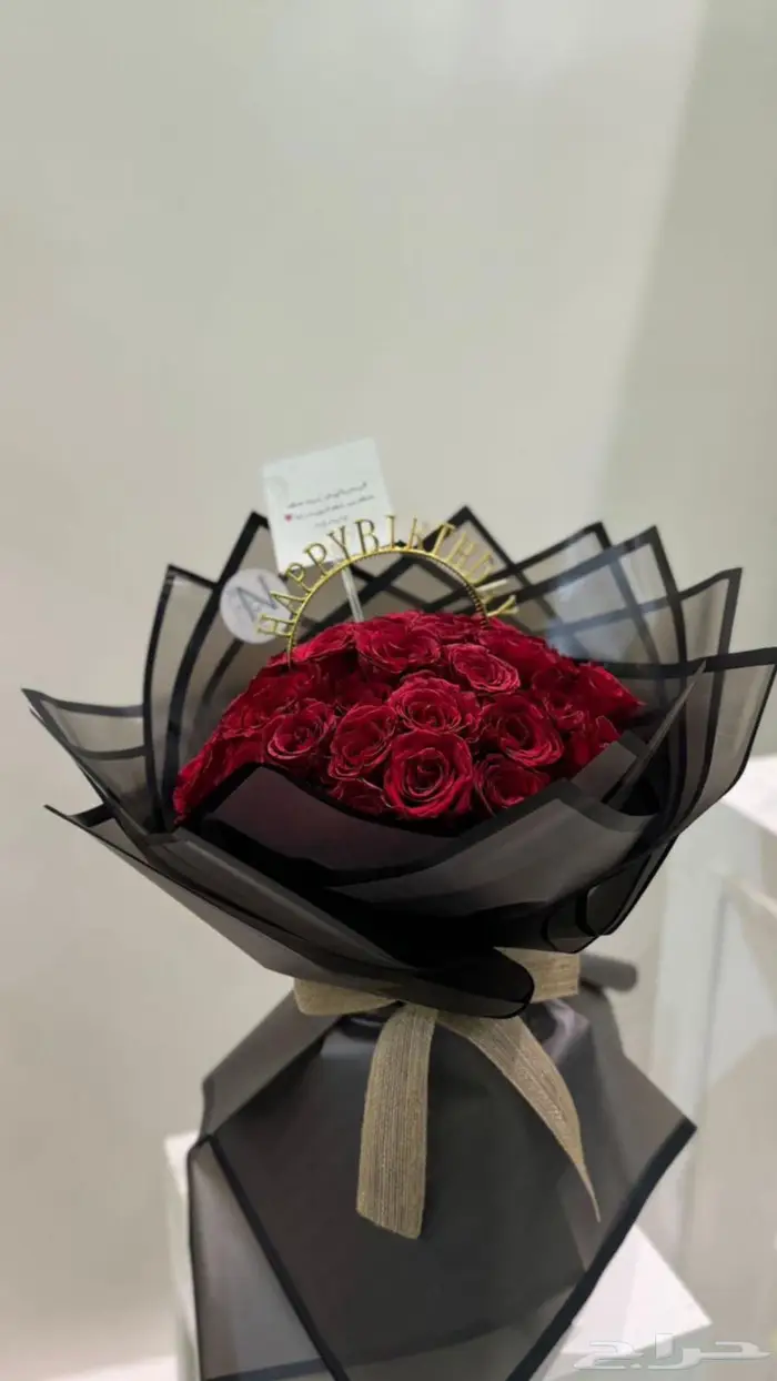 ننسق هديتك ورود وهدايا ويوجد توصيل وعروض 2