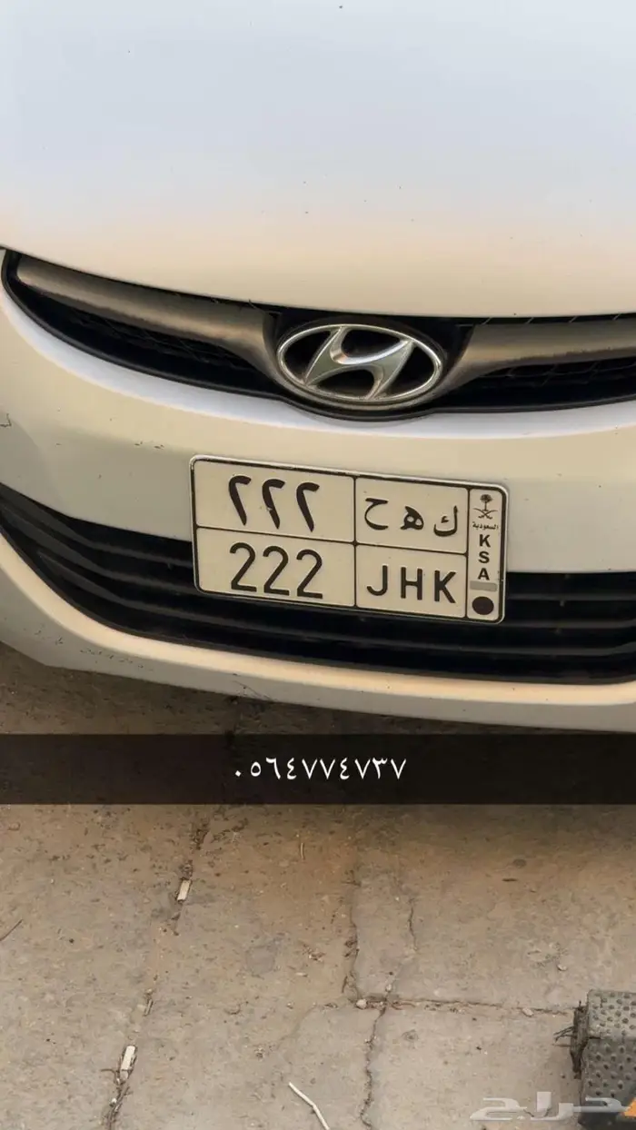 للبيع لوحه مميزه 0