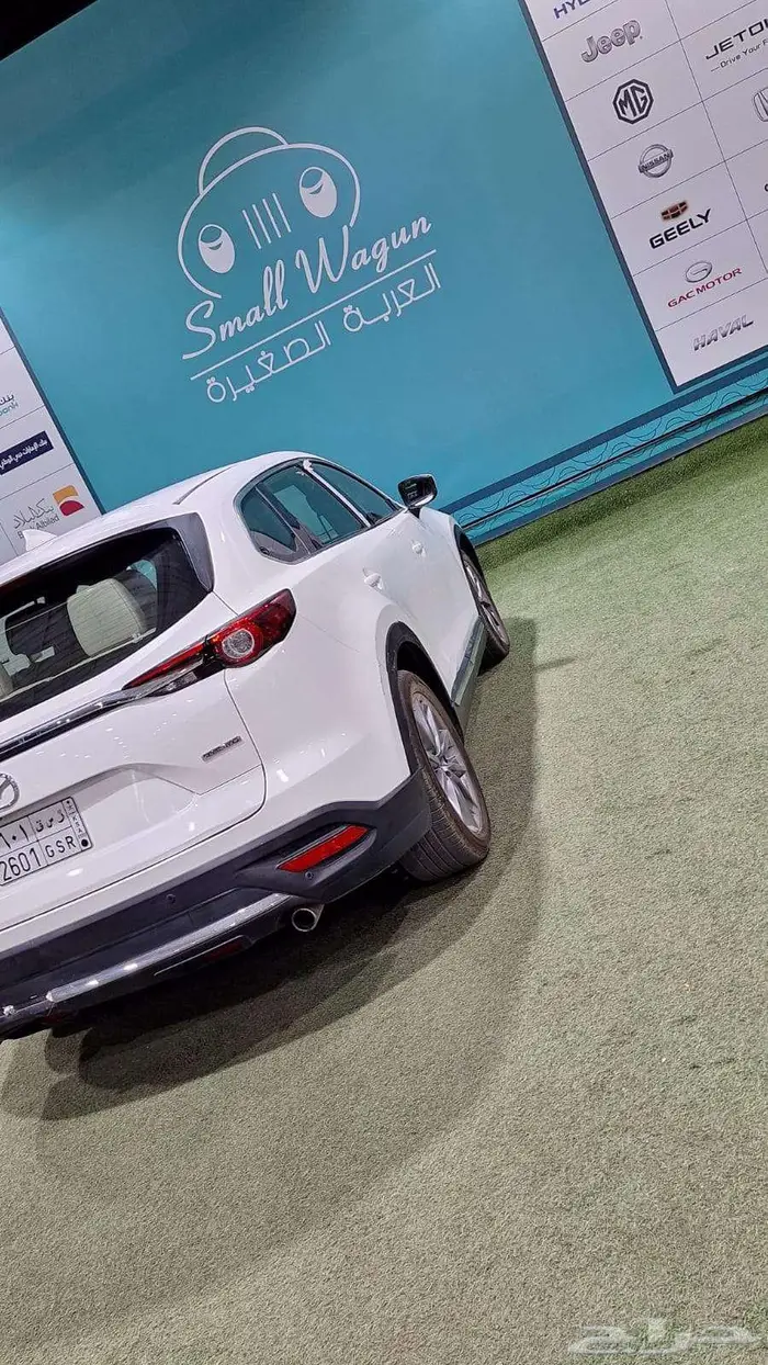 مازدا موديل cx9 2023 3