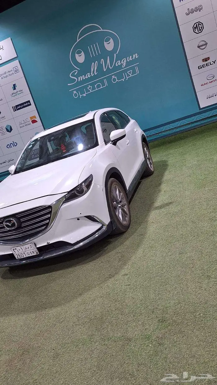 مازدا موديل cx9 2023 5