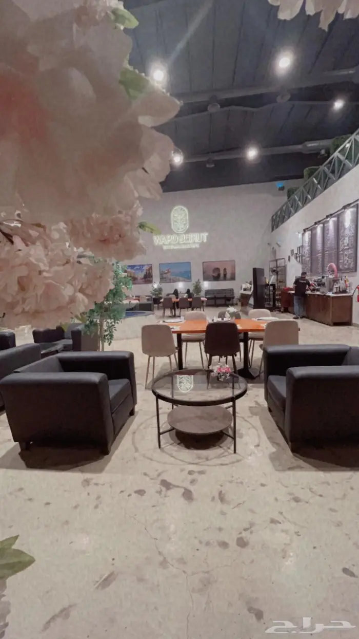 مطعم وكوفي للتقبيل 1