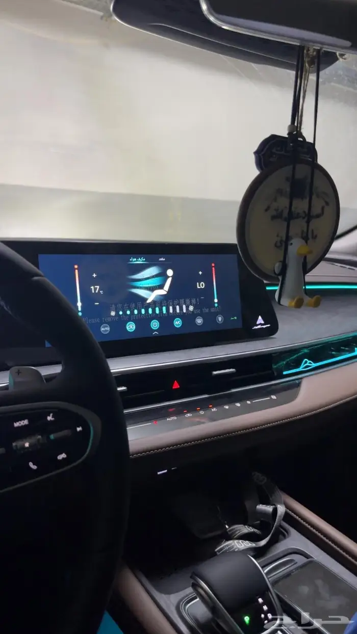 شيري اريزو 8 2025 مستعمل فلاق شيب محرك2.0 للبيع او التنازل 8