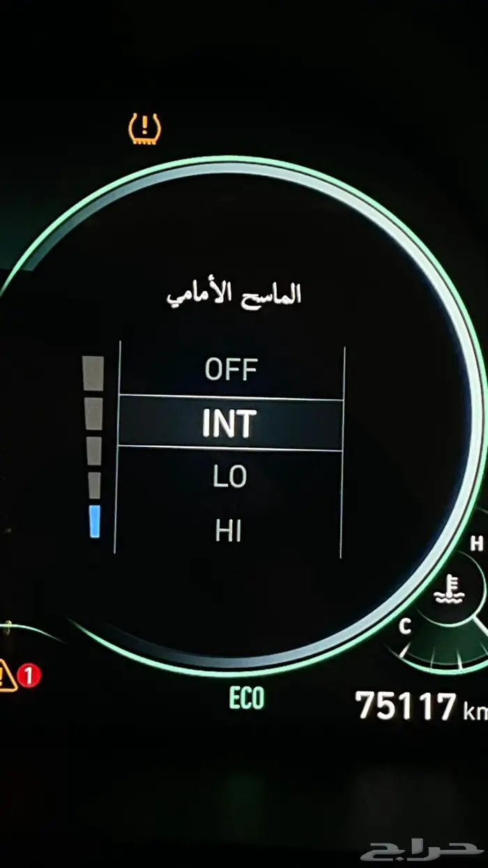 للتقبيل سوناتا 2023 فئة (ميد) 27