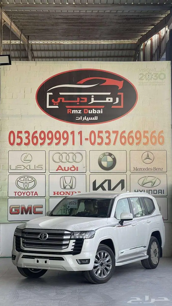 تويوتا لاندكروزر فل كامل بريمى 2025 2