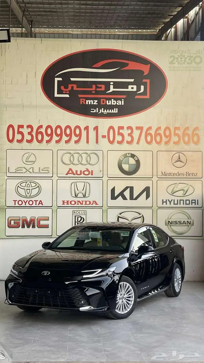 تويوتا كامري نص فل 2025 وارد الساير اقل الاسعار 1