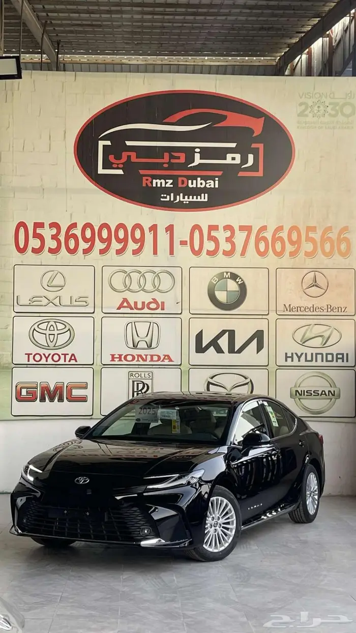 تويوتا كامري نص فل 2025 وارد الساير اقل الاسعار 0