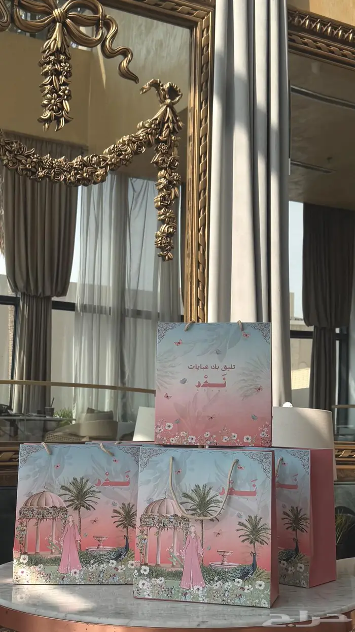مشروع متجر عبايات في سلة 1