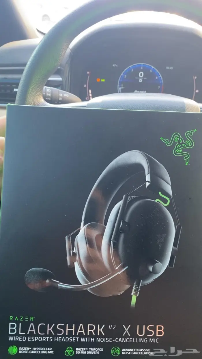 سماعة RAZER للبيع نظيفة مرة 0