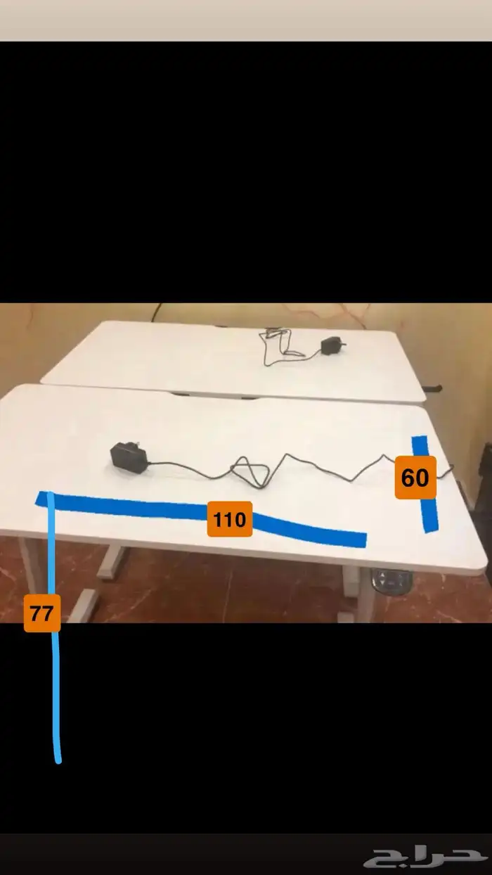 طاولة العاب Ps الكترونيه قيمزر 1