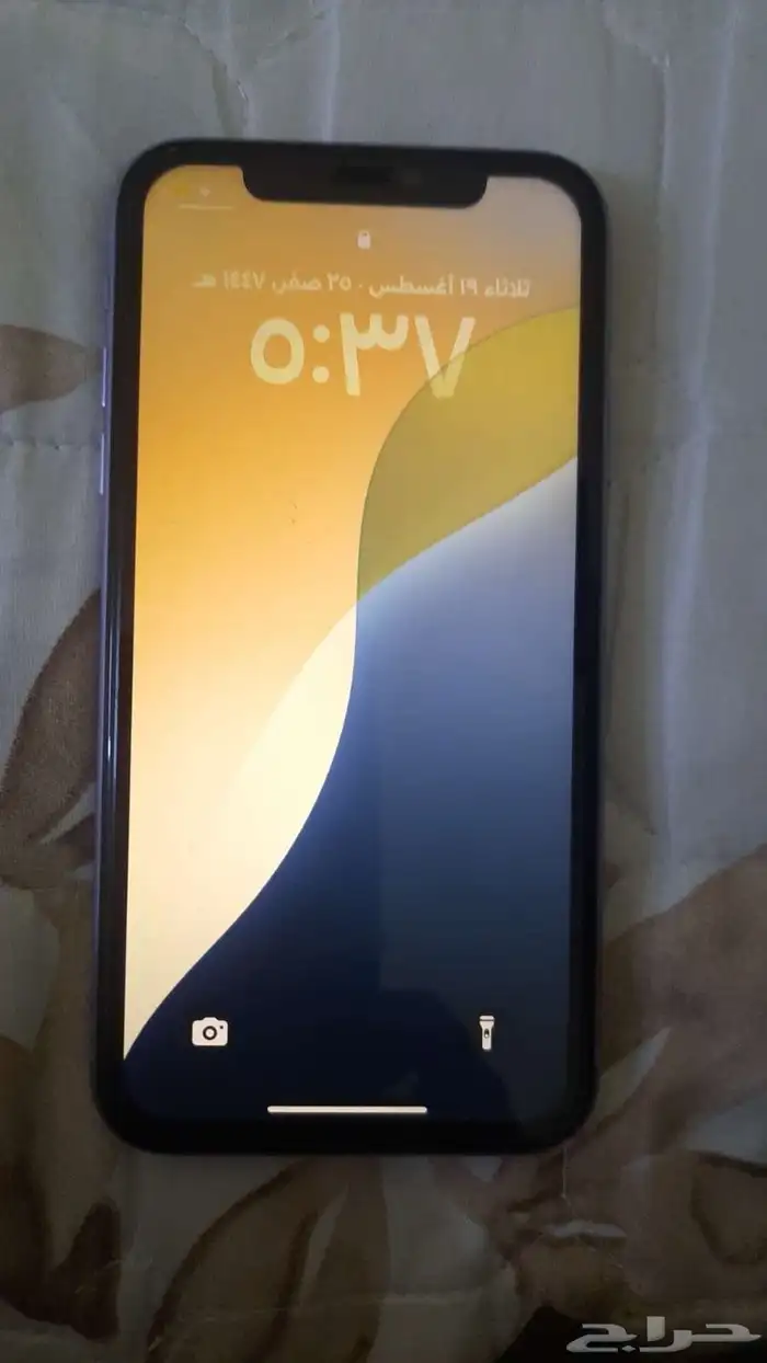 ايفون 11 عادي نضيف جدا 1