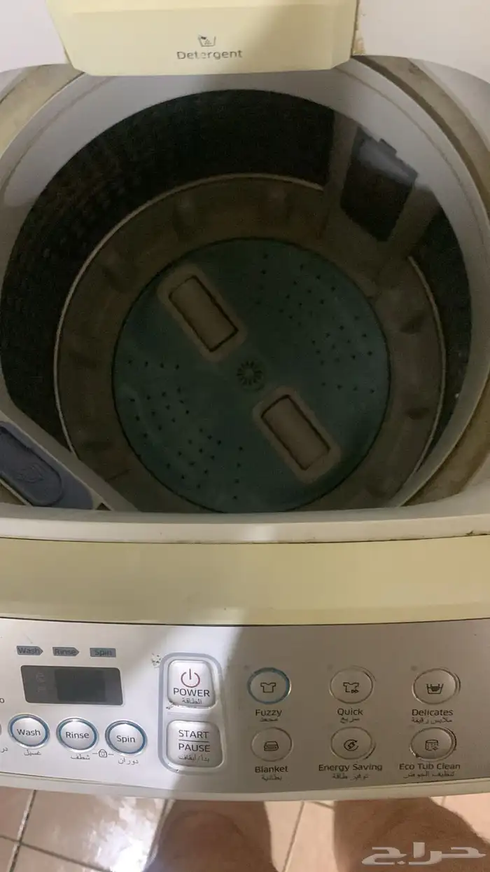الثقبة 3