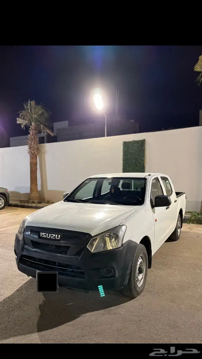ايسوزو غمارتين 11
